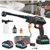 Litglobe Idropulitrice a Batteria,80 Bar Idropulitrice Portatile con 2 x 3.0Ah Batterie,6 In 1 Rotante Ugello,Tubo da 5M,Lavatrice Senza Fili per Auto, Giardino, Pavimenti e Esterni