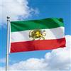 Generico Bandiera Iran Con Leone, 3X5FT Bandiera Iraniana Con Leone Sole, Scolorimento Resistente UV Vecchia Storica Bandiere Leones Sole Iraniani, Doppia Cucitura Poliestere Stendardo Leoni Soli Iran Persiano