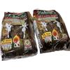 Generico Accendifuoco a Cubetti o Fiammiferi Ideali per Barbecue Stuffe Camini Accendi Fuoco (150 pz Magnum (2 x 75 pz))