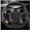 UEGVJIAS Auto Decorazioni Compatibile con Fiat per Panda 2013 2014 2015 2016 2017 2018 2019 2020 2021 2022 Copertura del Volante dell'automobile dell'unità di Elaborazione Accessori Auto(O White)