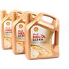 Shell Helix Ultra ECT C2 / C3 0W-30, 3x5 Liter