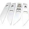Generic For Jaguar E-Pace 2018-2023 Porta interna Bracciolo Finestra Interruttore di sollevamento in vetro Pulsante di controllo Copertura Trim Accessori(Model B)