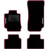 QUEMAR Tappetini Auto compatibili con Alfa Romeo Giulia dal 2016 / Kit Tappeti Moquette e Gomma su Misura (Set 2 Anteriori + 2 Posteriori) / Ricami e Colori Personalizzati (Bordo Rosa, 2 Ricami)