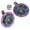YIDA Kit clacson elettrico 12 V, 135 dB, doppio - metallo super forte, basso con staffa per auto, camion, SUV, camper, furgoni, moto, barche fuoristrada