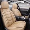 Generic Copri Sedili Per Auto Per BMW X3 E83 2004 2005 2006 2007 2008 2009 2010, Universale, Impermeabile, Traspirante In Pelle Resistente All'usura，Facile Da Pulire(Beige)