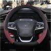 Kwedfgo Coprivolante per auto Coprivolante auto antiscivolo in pelle PU per Chery per Tiggo 7 Pro per Tiggo 7 Plus T15 DR F35 6.0, 9 colori(D shape Wine Red)