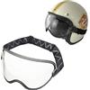 XYJTC Motociclo Visiera for casco jet 3/4. Occhiali con visiera elastica compatibili con casco jet 3/4 retrò, casco fuoristrada (solo for uso diurno, colore argento)(Clear-day+night Use)