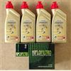 KIT-MOTOCAR KIT TAGLIANDO 4 LITRI CASTROL 15W50 4T POWER 1 FILTRO OLIO HIFLO 1 FILTRO ARIA HIFLO HFA7910 PER R 1150 GS 2003-2016 TWIN SPARK