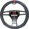 Simoni Racing CVT/72 Coprivolante Universale Race In eco-pelle nera inserti rossi e carbon look, diametro 37-39 cm