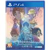 Soft Source A Space for the Unbound (# - ASIAN - English in Game) /PS4