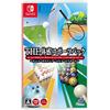 D3PUBLISHER THE 体感!スポーツパック~テニス・ボウリング・ゴルフ・ビリヤード~ -Switch
