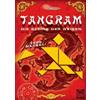 Diverse Tangram, die Steine der Weisen, 1 CD-ROM 1426 Rätsel. Für Windows 95/98/Me [Edizione: Germania]