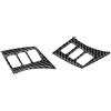 RASTKY Copriruota Copriruota Interno in Carbonio Copri Pannello per Ruota Adatto per 350z 2006-2009 (#12)
