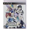 SEGA Shining Resonance - Edition Standard [PS3]Shining Resonance - Edition Standard [PS3] (Japan Import)