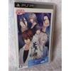 Idea Factory Soukou no Kusebi Hiiro no katera 3portable Best Version for PSP (japan import)