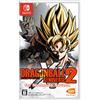 Bandai Namco Dragon Ball Xenoverse 2 (Multi Langage) [Switch](Import Giapponese)