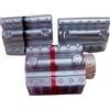 Pierre Trading Ltd Kit 240 blister per monete euro (3x80) cilindri portamonete in PVC (80 pezzi per monete da 1, 2, 5 centesimi) + 1 nastro adesivo trasparente omaggio