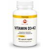 Laboratori Bio Line Vitamin D3+K2 capsule - Integratore di vitamina D (50 mcg) e vitamina K (100mcg), 120 capsule (120 Capsule)