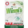 Winnis Winni 'Ssal lavastoviglie, Marino purissimo1000g - [Confezione da 3]