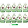 Beni Culinari 12 x Chanteclair I Concentrati - Ammorbidente concentrato profumo di muschio bianco per vestiti morbidi e profumati - 50 lavaggi 1lt + Beni Culinari Portachiavi 0