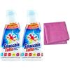 Generico 2 SMACCHIATUTTO Formato da 250ml + OMAGGIO 1 Panni Microfibra MENDOZA 30x35 (2Flaconi +1 Panno)