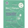 DIVA INTERNATIONAL Srl Maschera Ialuronic BioGenya 1 Pezzo