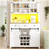 Oxtao Armadio da cucina, credenza alta da cucina, vetrinetta, credenza buffet con ripiani regolabili, credenza con illuminazione LED, colori luce variabili, 105x40x180CM (Bianco-C)