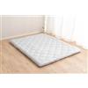 EMOOR Materasso Futon Giapponese da Pavimento Anti-Sag 140 x 200 cm Grigio Prodotto in Giappone, 100% Cotone Chip Foam Letto Pieghevole Shikibuton Tatami Mat Made in Japan