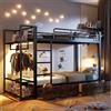YuQozii Letto a castello, struttura in ferro, 2 cassetti, vari ripiani, con barra LED, con asta per appendere, materasso non incluso, letto matrimoniale (nero, 90 x 200 cm)