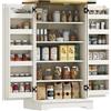 HOMCOM Armadio dispensa cucina armadio da cucina con 2 ante e 16 ripiani dispensa rustica con ripiano regolabile per sala da pranzo soggiorno 60x40x104 cm crema