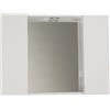 Liberoshopping Specchio Bagno Contenitore in Legno a 2 Ante con Faretto LED 81x60x16 cm Bianco Lucido