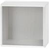 Generic Librerie Modulari CubiStack: Cubi Componibili con e senza Sportello (Stile Aperto Bianco)