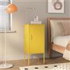 [en.casa] Armadietto in Acciaio Comodino con Anta Apertura Verso Destra e Serratura a Chiave Tavolino da Divano 82 x 35 x 35 cm - Giallo