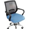 CSYBYW Coprisedia da Ufficio Elasticizzato in Jacquard,coprisedia da scrivania Rimovibile e Lavabile coprisedile Girevole(Light Blue,X-Large)