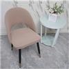 Mswborml Curvo Coprisedie con Schienale Cavo 6/4/2 Pezzi, Elasticizzato Fodere per Sedia da Sala da Pranzo Universale Copertura Sedia da Ufficio Jacquard Fodere Coprisedie Cucina Lavabile,N,1PCS