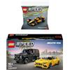BRICKCOMPLETE Set Lego Speed Champions: 76924 Mercedes-AMG G 63 & Mercedes-AMG SL 63 & 30683 Polybag