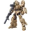 BANDAI SPIRITS 30 mm 1/144 eEXM-17 ALTO (GROUND TYPE) [BROWN]