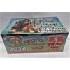 Generico SCATOLA BOX DA 100 BUSTINE FIGURINE AMICI CUCCIOLOTTI 2026