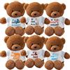 PELUSCIAMO Peluche Orsetto Calcio Della Tua Squadra Del Cuore | Personalizzabile Con Nome | Mascotte Teddy Bear 18 cm| Scegli Il colore Preferito | PS 33790-001