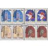 Prophila Collection Sud Africa 731-738 Coppie (Completa Edizione) MNH ** MNH 1988 Flutkatastrophe in Natal (Francobolli per i Collezionisti) Cristianesimo