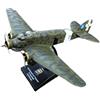 Folpus Modello di Aereo in Lega, Modellino di Aereo Storico in Scala 1:144, Savoia-Marchetti SM.79, ad Alta Fedeltà e con Eliche Girevoli, Modello di Aeromobile per Collezionismo, Esposizione, Stile B