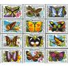 Prophila Collection Romania 4716-4727 (Completa Edizione) MNH ** MNH 1991 Farfalle (Francobolli per i Collezionisti) Farfalle