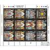 Prophila Collection Regno Unito - Guernsey 622-633 Minifoglio (Completa Edizione) MNH ** MNH 1993 Natale (Francobolli per i Collezionisti) Natale