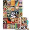 KGUHVFTK Puzzle da 2000 pezzi per adulti e adolescenti "Poster retrò con giunzione di colori" Fatto di carta，Adatto a persone dai 14 anni in su Decorazione d'arte per la casa regali per amici e familiari。