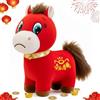 Generisch Year of The Horse 2026 Plush, carino cinese New Year Zodiac Horse Mascot with Red & Gold Embroidery, Lucky Lunar New Year Decor for Home, Office, Car, Gift (Crying Face)