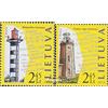 Prophila Collection Lituania 1141-1142 (Completa Edizione) MNH ** MNH 2013 Fari (Francobolli per i Collezionisti) Fari