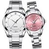 SENRUD Coppia di orologi da uomo e da donna, in acciaio inox, color oro e argento, alla moda, per lui e per lei