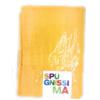Caleffi SET 1+1 ASCIUGAMANI E OSPITE MINORCA CALEFFI VARI COLORI (Giallo Sole)