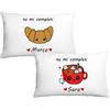 Puzzletee Coppia Federe con Nomi Personalizzati Idea Regalo per San Valentino Fidanzati Lui Lei Innamorati Cibo (Latte e Croissant, tu mi completi)