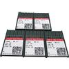 ckpsms 50 Aghi Groz-Beckert DPX35 134-35(R) per Piedi da Passeggio in Scatola di Plastica Trasparente CKPSMS Compatibile con/Sostituzione per Marca PFAFF 145 335 545 1245 (Misura dell'ago: 25/200)